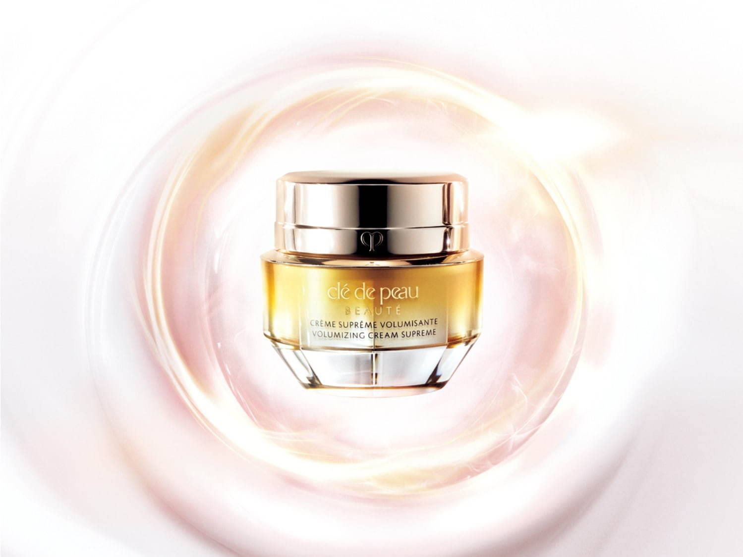 クレ・ド・ポー ボーテの高機能クリーム「クレームヴォリュミザント S