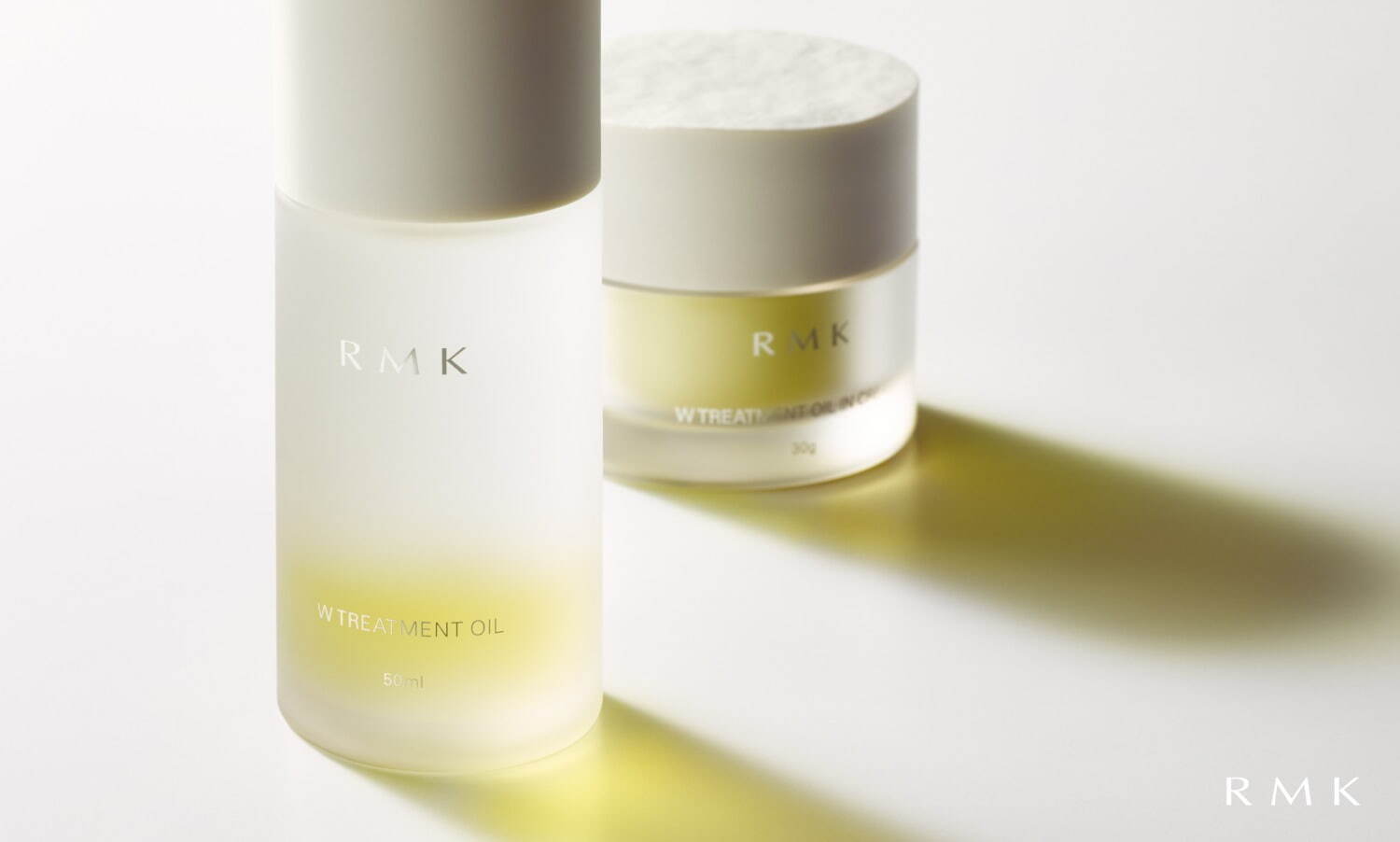 RMK22年秋スキンケア、アイコンオイル美容液「Wトリートメントオイル
