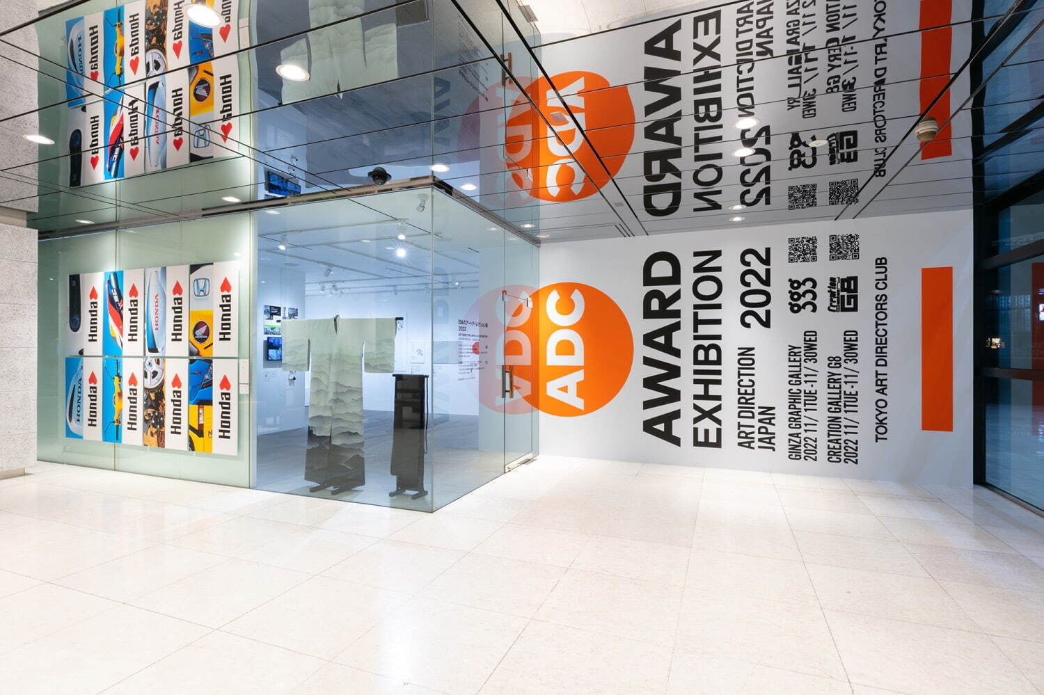 日本のアートディレクション展2022」銀座で、最先端の広告