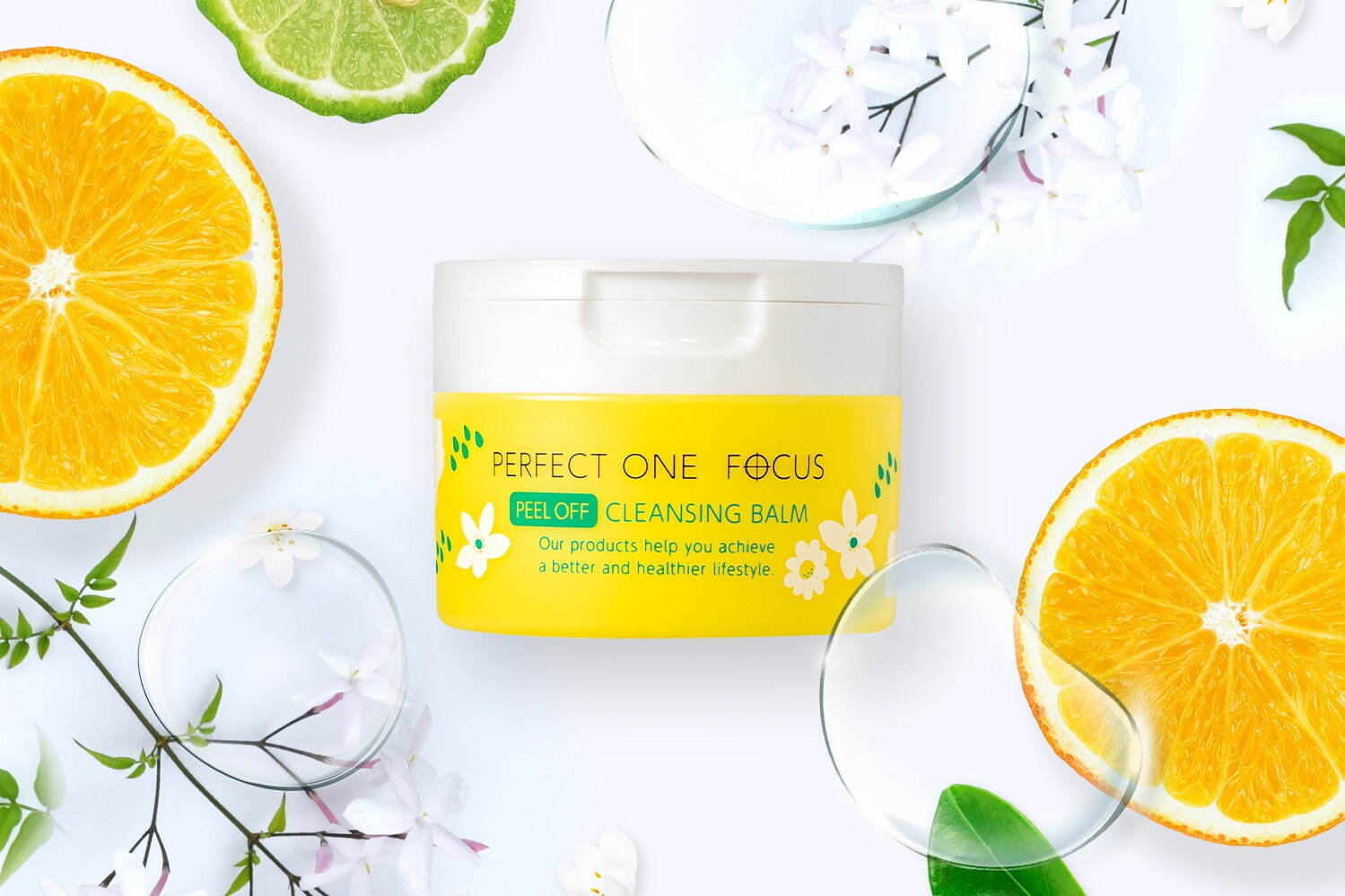 パーフェクトワンフォーカス“日本初”ピーリングバーム、クレンジング
