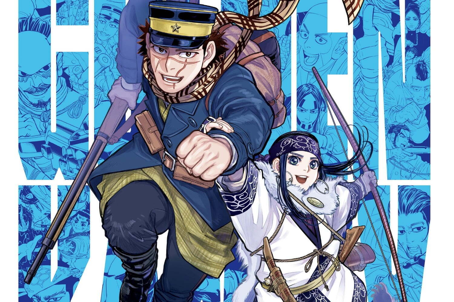 ゴールデンカムイ展」京都文化博物館で - イラスト120点超＆民具などの