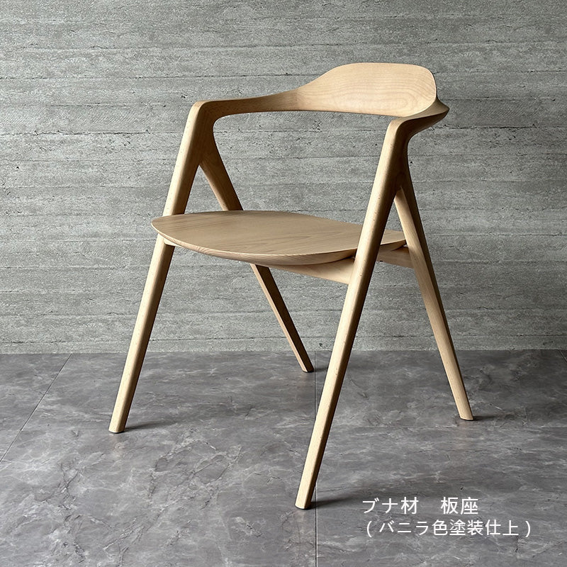 宮崎椅子製作所 SINN（シン）ダイニングチェア – FELICE.ONLINE