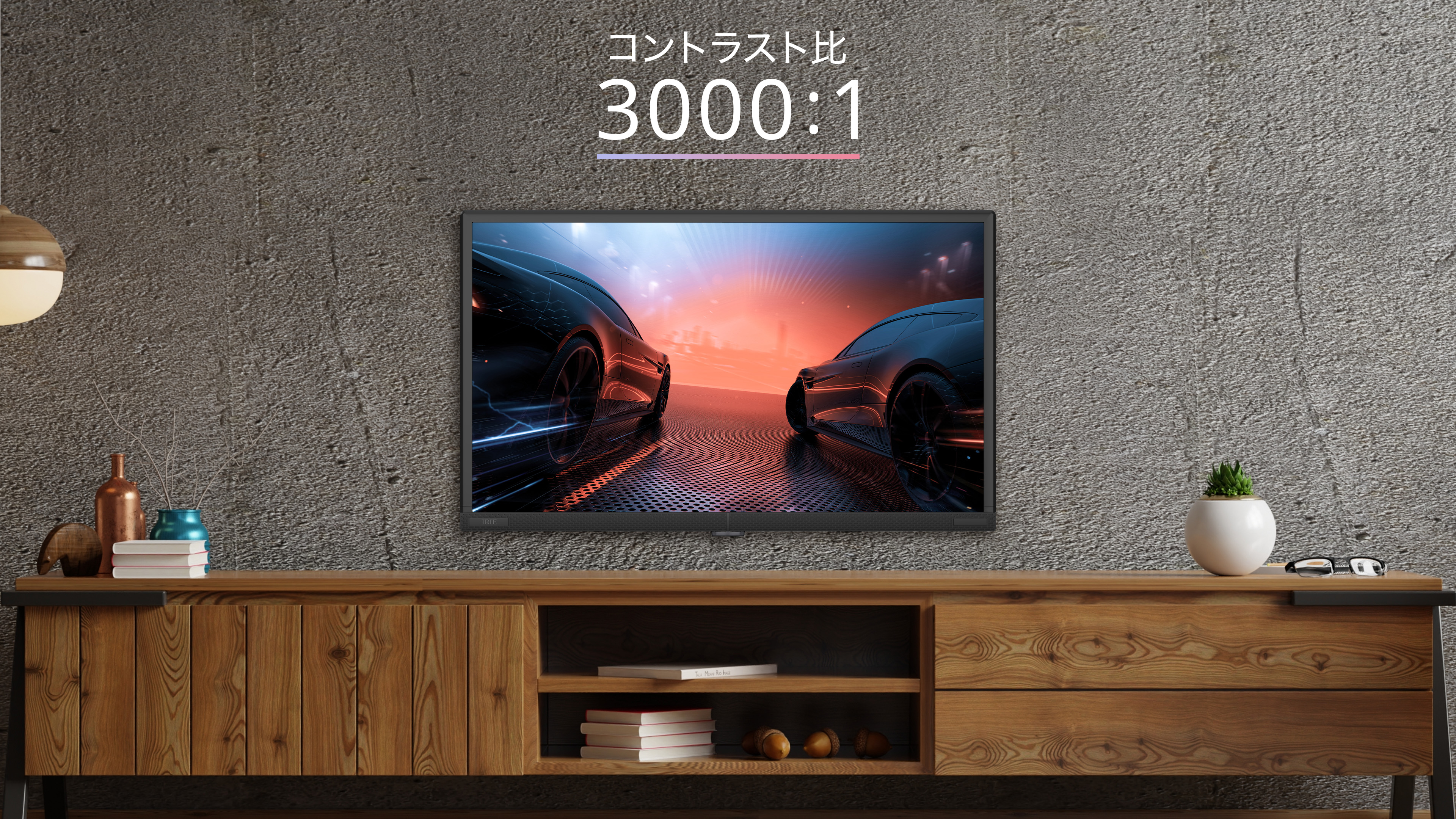 テレビ FFF-TV24WBK2 | FFF SMART LIFE CONNECTED株式会社