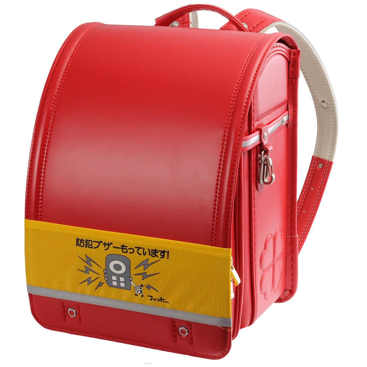 ランドセル反射帯 フィットちゃんランドセル 2026年度公式サイト