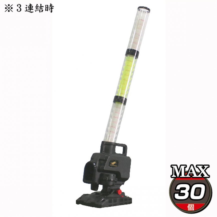 シャトル収納筒スペア｜FSSM-2208｜【野球】フィールドフォース