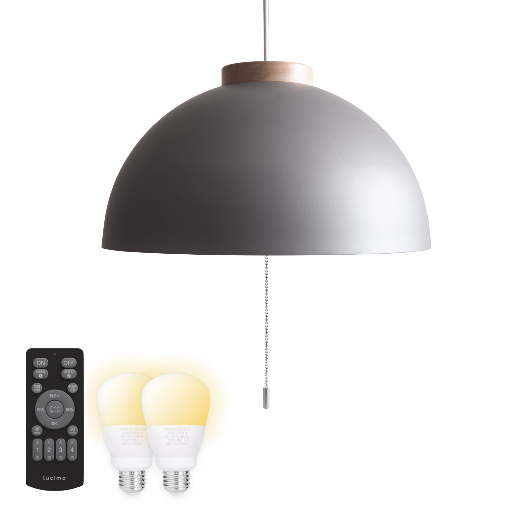 あす着] ペンダントライト リモコン付きオプションあり 2灯 調光 調色