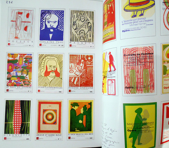 COXCODEX 1 / フランス絵本やグラフィック本など扱うフィネサ・ブックス