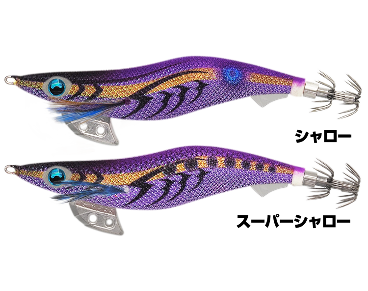 エギ王 K 3.0号 シャロー – フィッシングマックス WEBSHOP