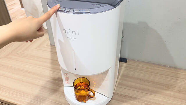 エブリィフレシャス・every frecious mini | ウォーターサーバー比較