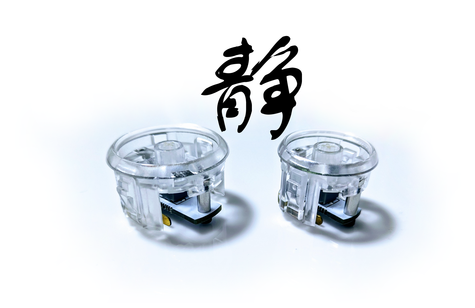 FlashTapSilent.png?v=