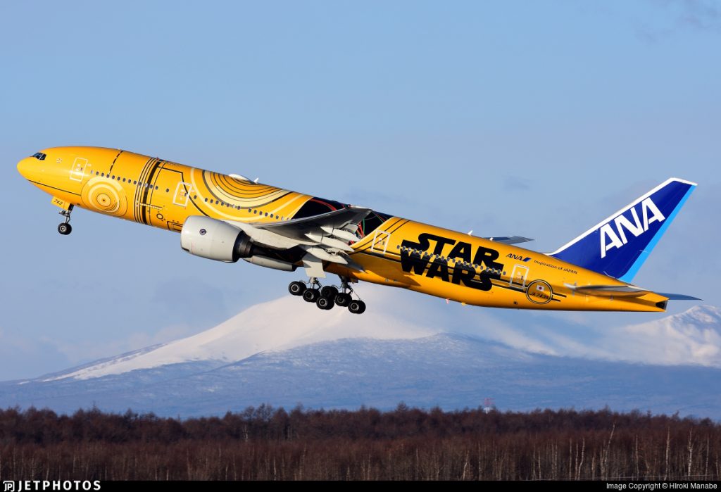 The Final Flight of ANA's Star Wars C-3PO B777 | Flightradar24 Blog