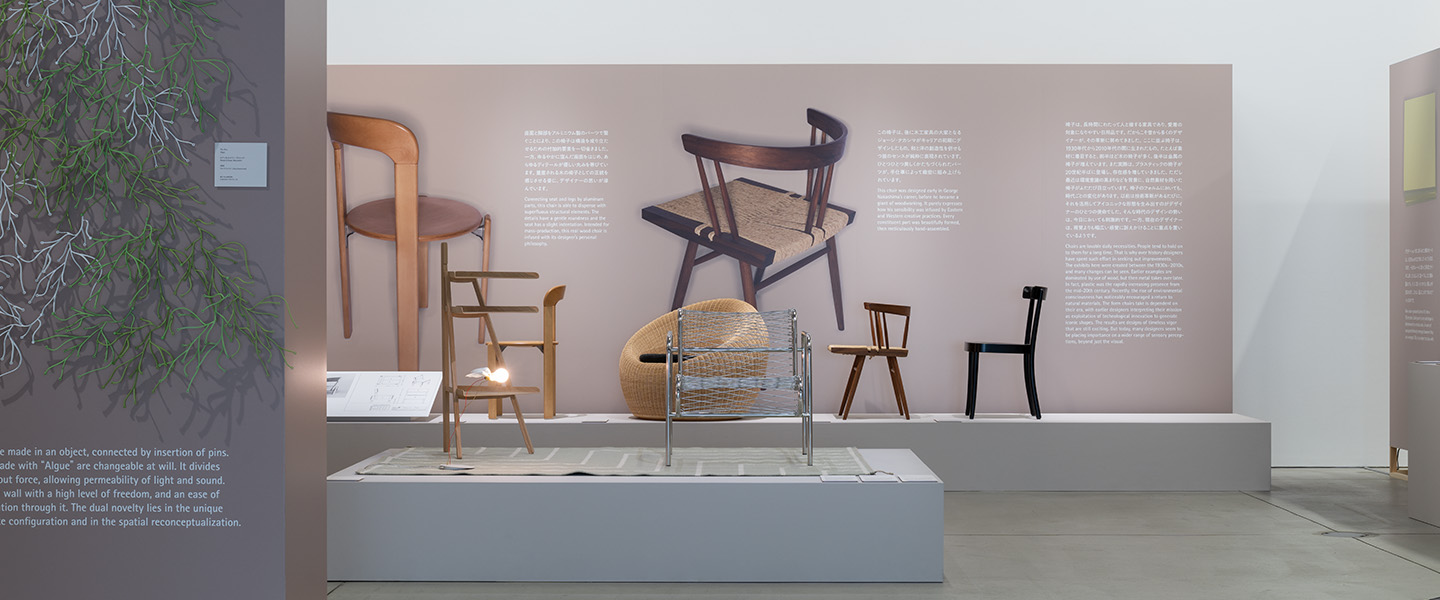 21_21 DESIGN SIGHT EXHIBITION ' The Original ' | WORKS | FLOOAT, INC.