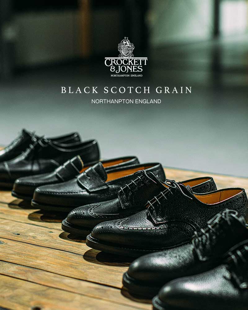 BLACK SCOTCH GRAIN | FRAME フレーム公式