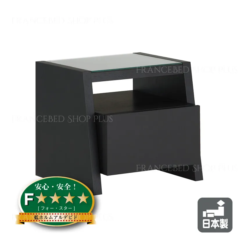 フランスベッド ナイトテーブル STB-NT01【公式通販】