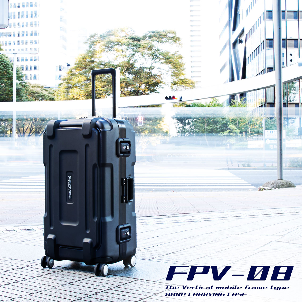 PROTEX新製品のお知らせ 受託手荷物最大サイズ4輪キャリーFPV-08