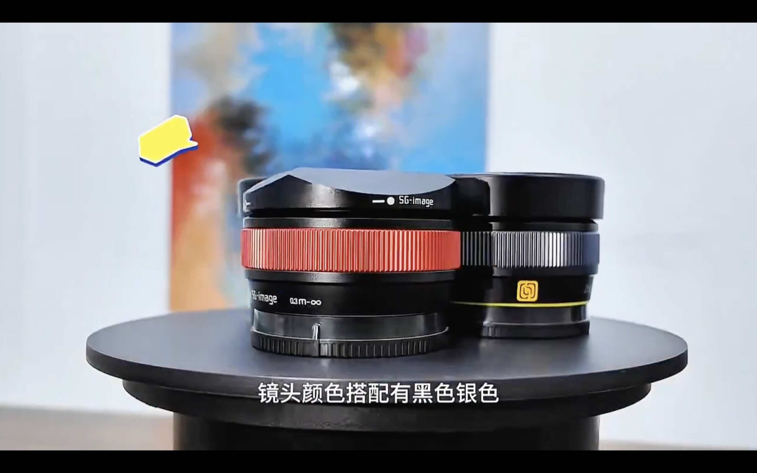 SG-image AF 25mm F1.8 for Fujfilm X Coming Soon - Fuji Rumors