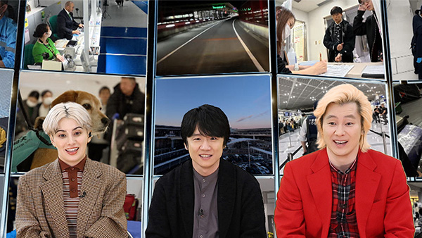 SMOKING GUN～決定的証拠～ 第1回 2014年4月9日(水)放送 売るのは決定