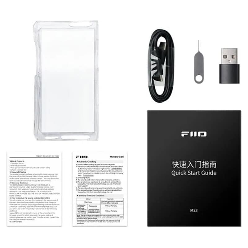 FIIO M23 [FIO-M23-B] 買取価格｜フジヤエービック