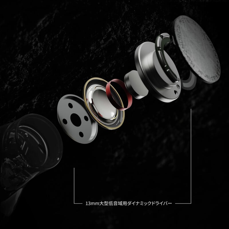 水月雨（MoonDrop） 流星 - METEOR 新品｜フジヤエービック