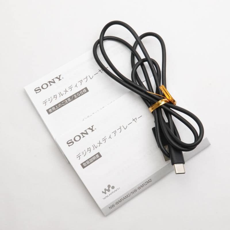 SONY NW-WM1AM2 [NW-WM1AM2 C] ABランク 中古｜フジヤエービック