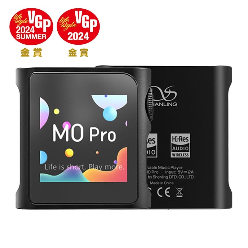 SHANLING MO Pro 美品 Shanling SHANLING M0 Pro 価格比較 - 価格.com