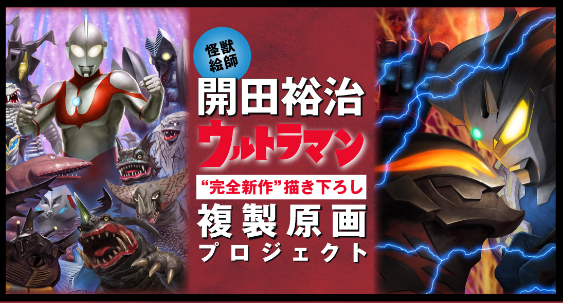 絶版・レア本を皆さまの投票で復刻 | 復刊ドットコム