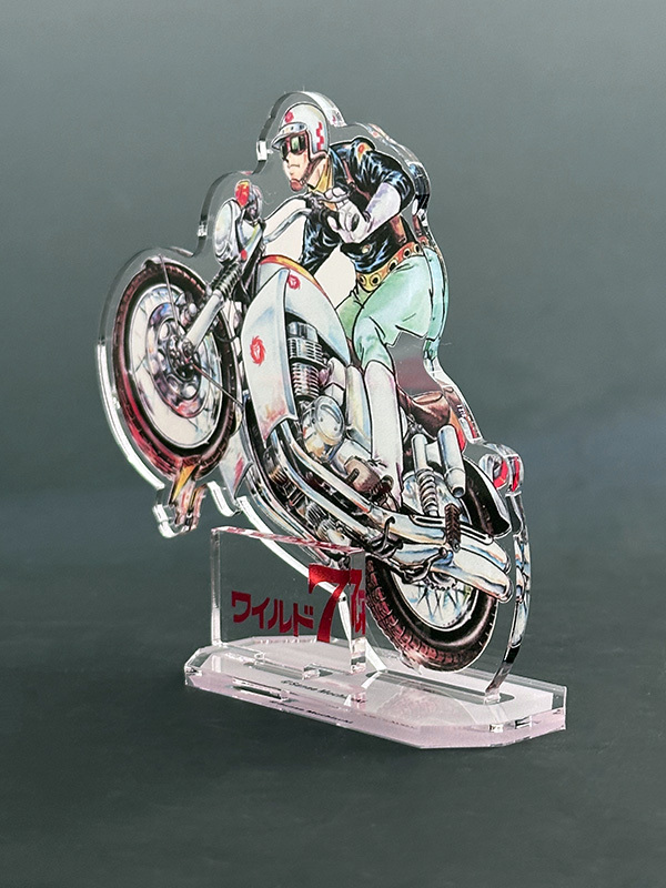 ワイルド7』メンバー 台座付きアクリルフィギュア 飛葉大陸（望月三起