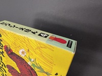 古書 ］ピクシーえほん 第1集〜第6集（全36冊）セット（ふくいのぶこ