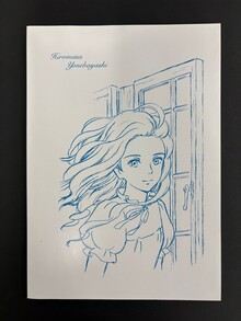 にぎやかな悪夢（高橋葉介）』 販売ページ | 復刊ドットコム