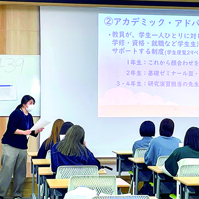 福祉栄養学科｜学部・学科・大学院｜関西福祉科学大学