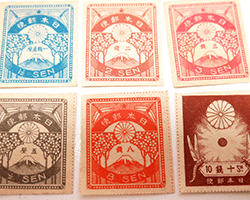 震災切手買取なら福ちゃんへ！【普通切手買取】