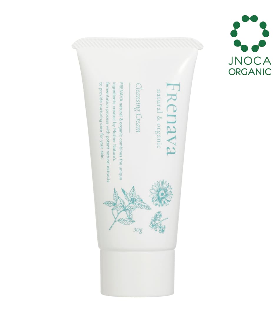 FRENAVA natural & organic 」 より トラベル・トライアルサイズ 3