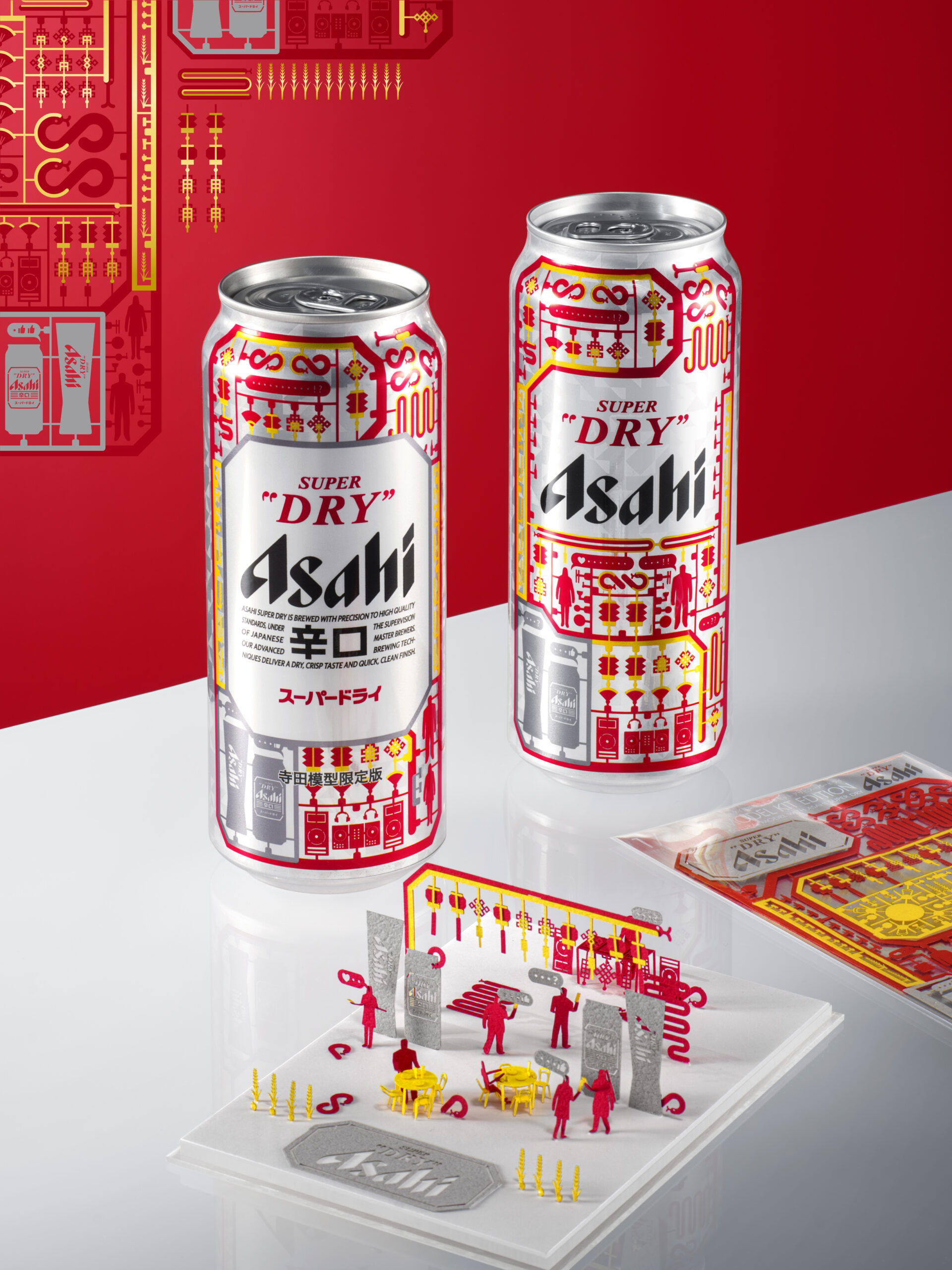 アサヒビールアジア × テラダモケイ | お知らせ | 紙工通信 | 福永紙工