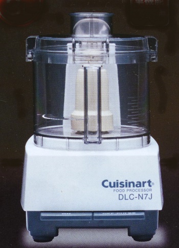 業務用 クイジナート フードプロセッサーDLC-N7JPSの通販-フクジネット