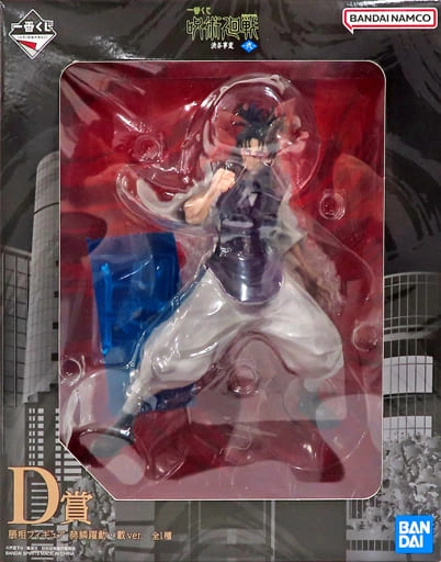 ふるいちオンライン - ホビー/呪術廻戦/脹相フィギュア 赫鱗躍動・載