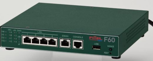 IPsecルータFITELnetF60シリーズ、F200シリーズ｜地球温暖化防止｜環境