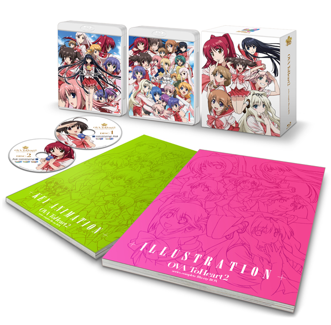 OVA「ToHeart2」BD-BOX - フロンティアワークス公式サイト｜アニメ