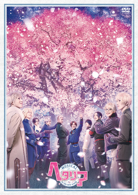 MUSICAL HETALIA THE BEST「always love」 - フロンティアワークス公式