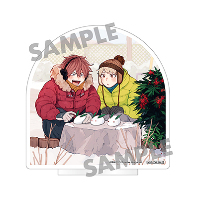 澄谷ゼニコ先生原作「かわにさざなみ」コミックス4巻＆ドラマCD＜やま