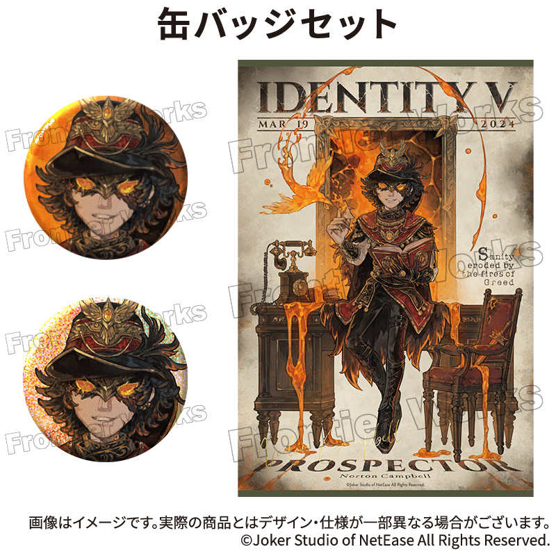 Identity V CHARACTER DAY 2024Ver. 缶バッジセット 探鉱者