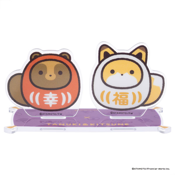 タヌキとキツネハッピーバッグ2025 — 「タヌキとキツネ」公式サイト