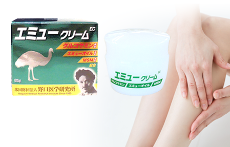 エミュークリーム｜取扱商品｜甲賀薬局甲南店（株式会社レークケア