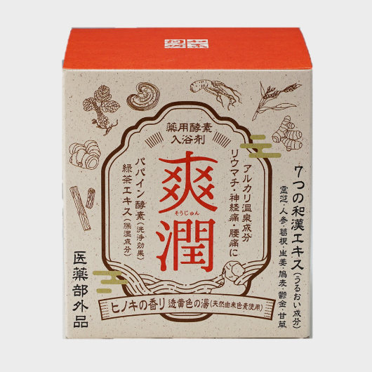 600x482sn01.jpg?1698396270