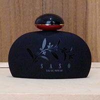資生堂 沙棗 - 量り売り香水.com