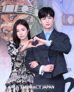 Photo】シン・セギョン&チャ・ウヌ(ASTRO)初共演!ドラマ「新米史官ク