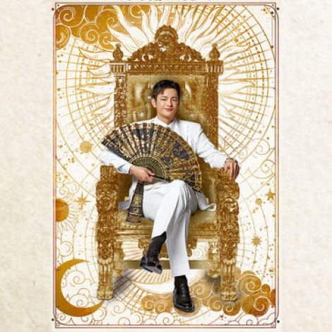 韓国ドラマ]ソ・イングク主演『美男堂の事件手帳』 - 韓国エンタメ