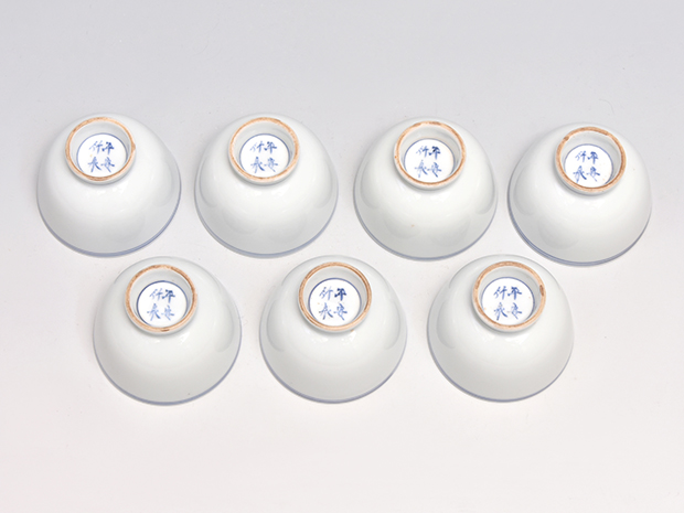 初代 篩月庵 三浦竹泉(作) 七椀茶歌 煎茶椀7客 共箱 玉川子盧仝 | 古