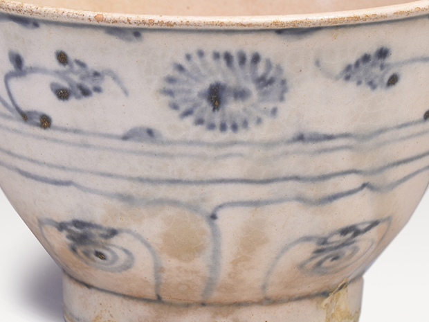 染付 安南茶碗 ベトナム(16世紀～17世紀) | 古美術ささき