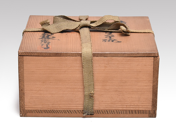 萩焼 三島手茶碗 十世 坂 高麗左衛門(作) 共箱 | 古美術ささき