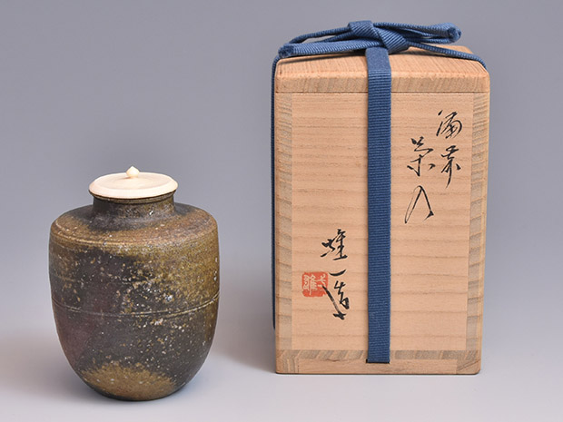 備前茶入 山本雄一(作) 仕服(段織紹紦) 共箱 | 古美術ささき